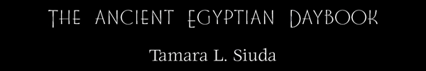 Ancient Egyptian Daybook Logo